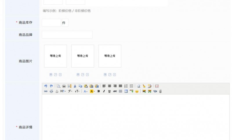 如何注冊315記者攝影家網(wǎng)會員發(fā)布信息