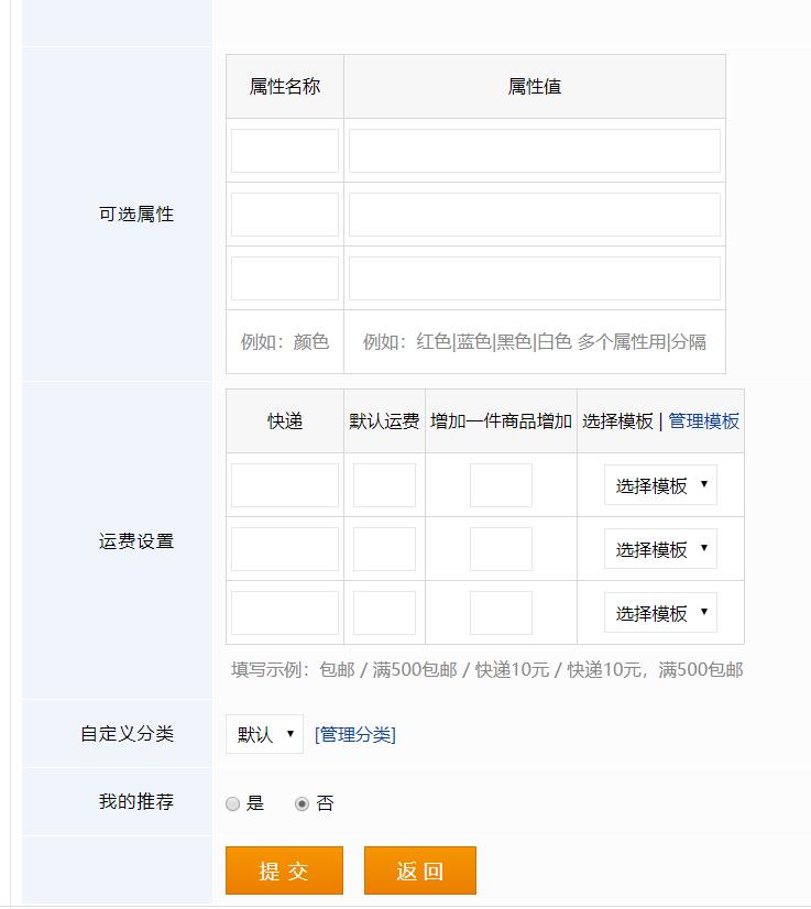 如何注冊315記者攝影家網(wǎng)會員發(fā)布信息