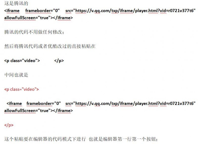如何注冊315記者攝影家網(wǎng)會員發(fā)布信息