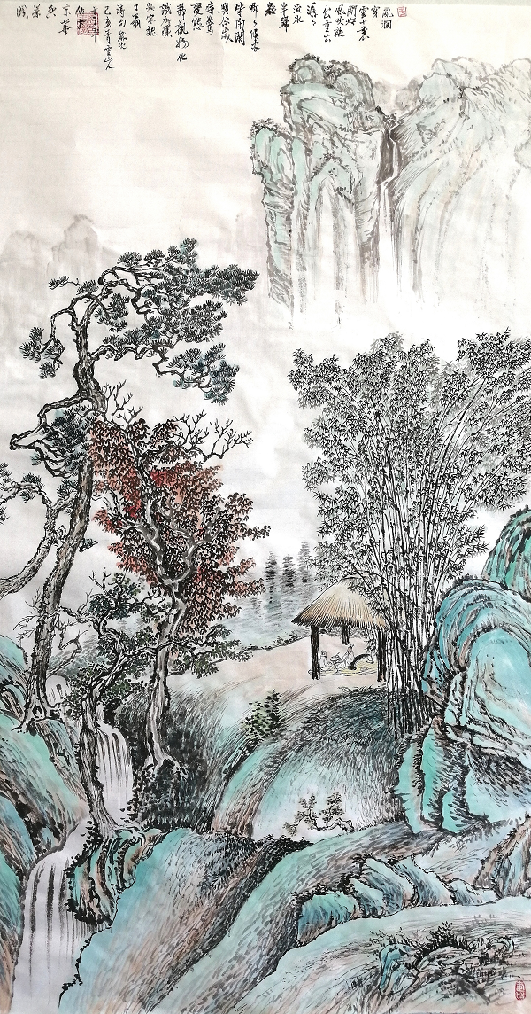 青年人物國(guó)畫畫家---于學(xué)平