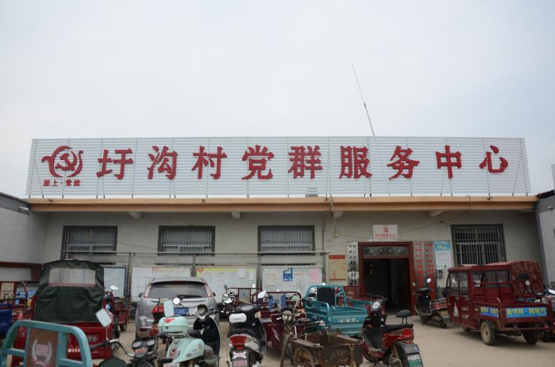 中秋送愛心情深義更濃