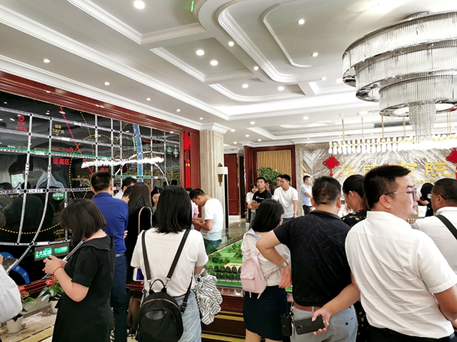用心筑造美好生活 ———專訪華盛集團總裁丁長亮先生