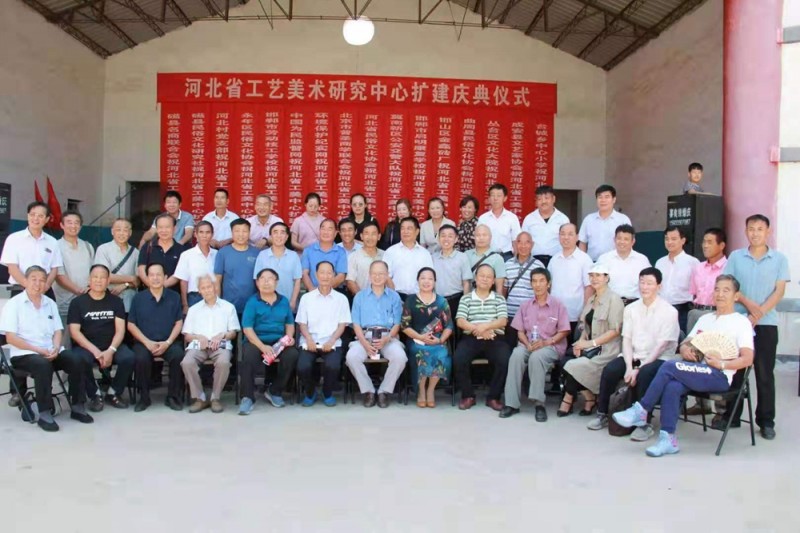 河北省工藝美術(shù)研究中心擴建慶典儀式在邯鄲舉行