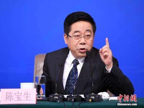 陳寶生在人民日?qǐng)?bào)發(fā)文:把教育事業(yè)放在優(yōu)先位置