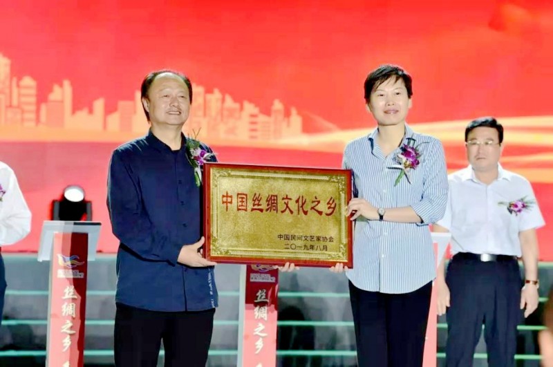 2019首屆山東昌邑柳疃絲綢文化節(jié)盛大開幕
