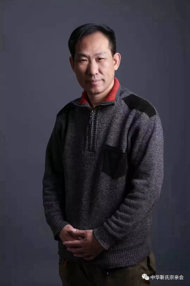靳氏文化節(jié)暨靳氏書(shū)畫(huà)研討會(huì)十月七日將在新鄭靳家寨靳氏祠堂舉行