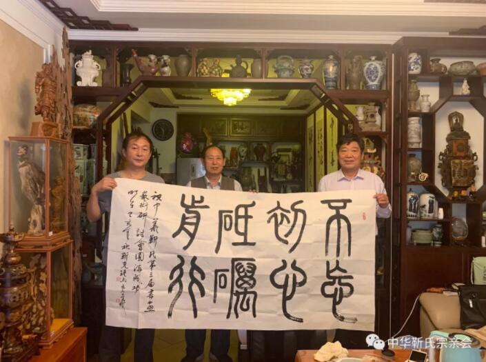 靳氏文化節(jié)暨靳氏書(shū)畫(huà)研討會(huì)十月七日將在新鄭靳家寨靳氏祠堂舉行