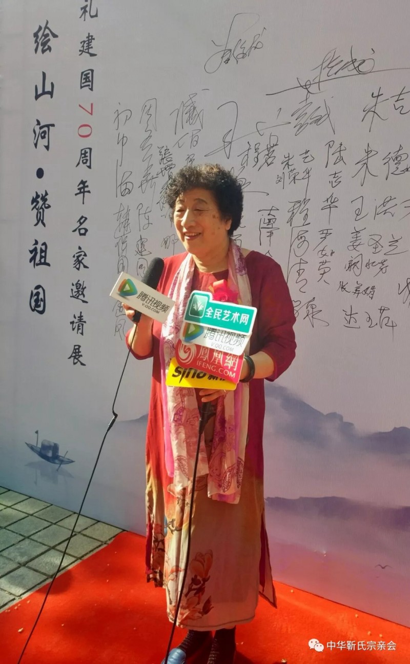 靳氏文化節(jié)暨靳氏書(shū)畫(huà)研討會(huì)十月七日將在新鄭靳家寨靳氏祠堂舉行