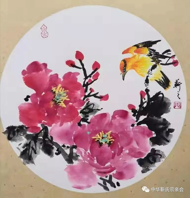 靳氏文化節(jié)暨靳氏書(shū)畫(huà)研討會(huì)十月七日將在新鄭靳家寨靳氏祠堂舉行