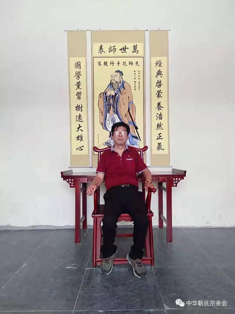 靳氏文化節(jié)暨靳氏書(shū)畫(huà)研討會(huì)十月七日將在新鄭靳家寨靳氏祠堂舉行