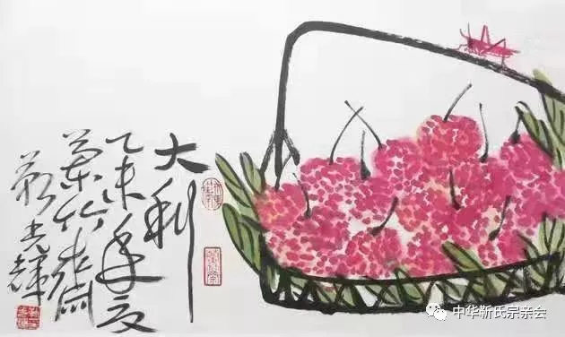 靳氏文化節(jié)暨靳氏書(shū)畫(huà)研討會(huì)十月七日將在新鄭靳家寨靳氏祠堂舉行
