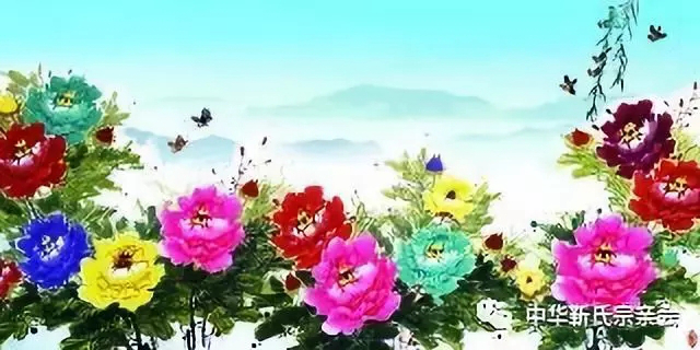 靳氏文化節(jié)暨靳氏書(shū)畫(huà)研討會(huì)十月七日將在新鄭靳家寨靳氏祠堂舉行