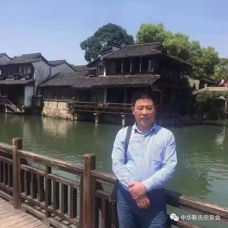 靳氏文化節(jié)暨靳氏書(shū)畫(huà)研討會(huì)十月七日將在新鄭靳家寨靳氏祠堂舉行