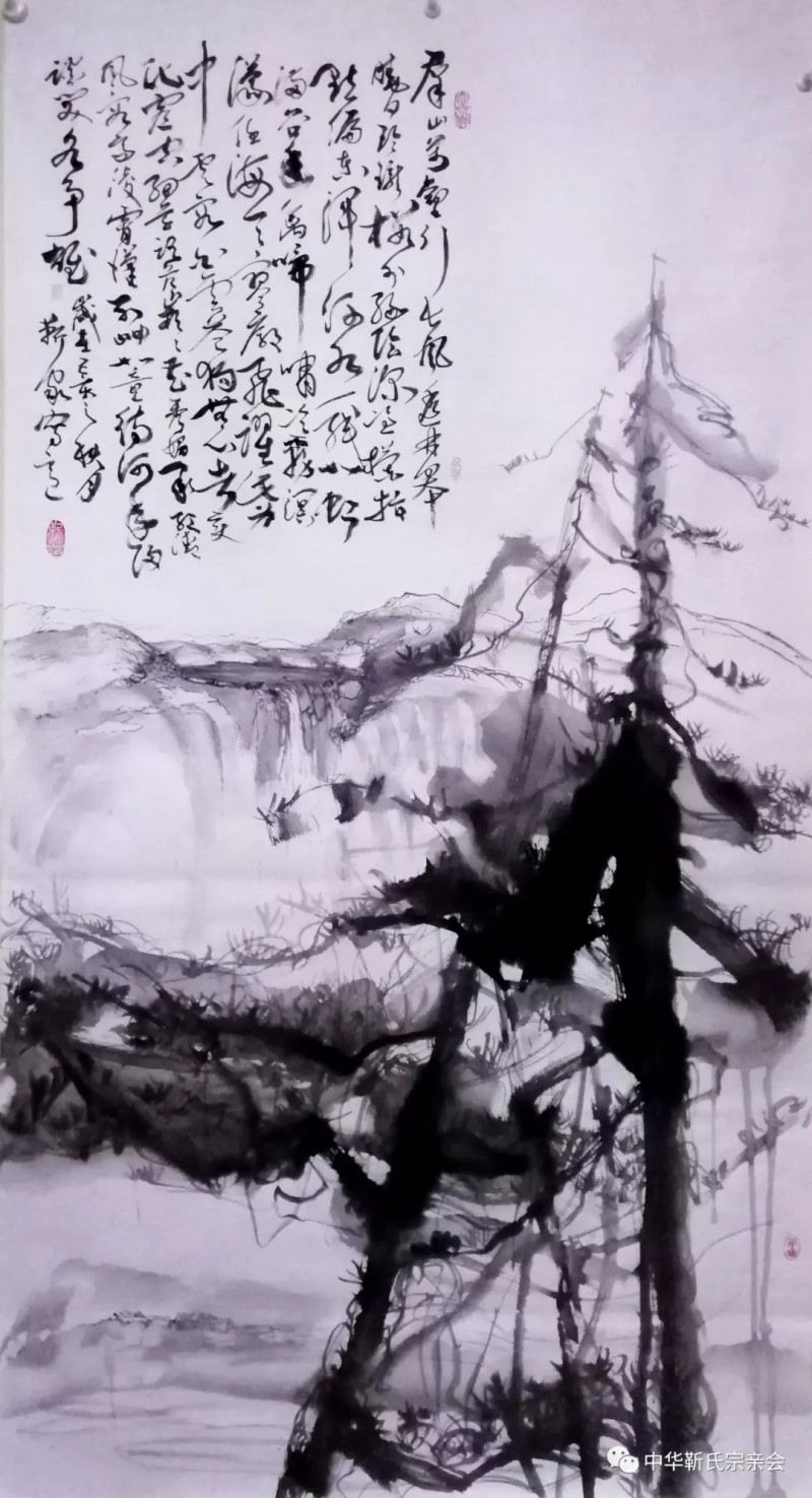 靳氏文化節(jié)暨靳氏書(shū)畫(huà)研討會(huì)十月七日將在新鄭靳家寨靳氏祠堂舉行