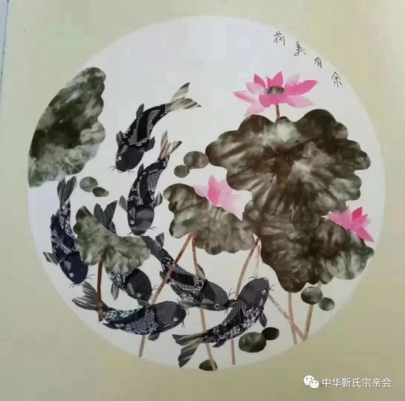 靳氏文化節(jié)暨靳氏書(shū)畫(huà)研討會(huì)十月七日將在新鄭靳家寨靳氏祠堂舉行