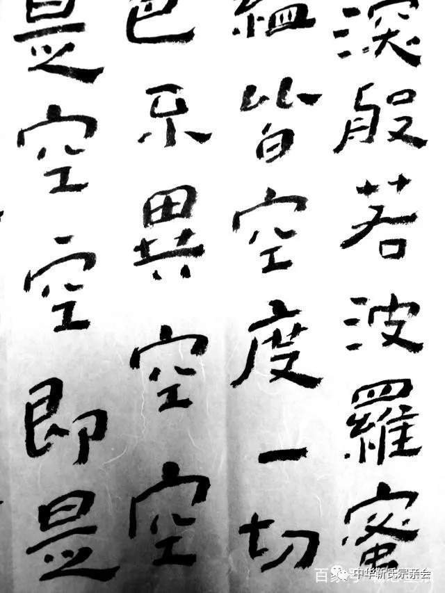 靳氏文化節(jié)暨靳氏書(shū)畫(huà)研討會(huì)十月七日將在新鄭靳家寨靳氏祠堂舉行