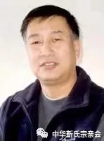 靳氏文化節(jié)暨靳氏書(shū)畫(huà)研討會(huì)十月七日將在新鄭靳家寨靳氏祠堂舉行