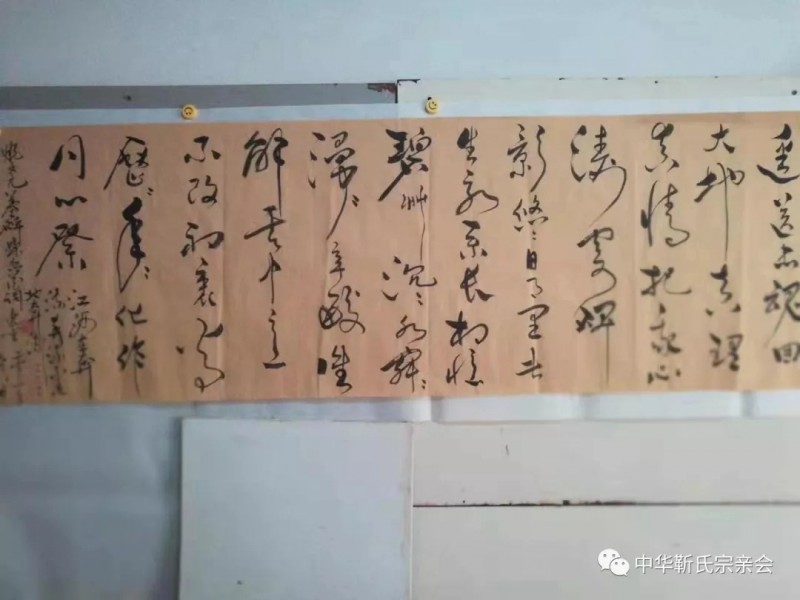 靳氏文化節(jié)暨靳氏書(shū)畫(huà)研討會(huì)十月七日將在新鄭靳家寨靳氏祠堂舉行