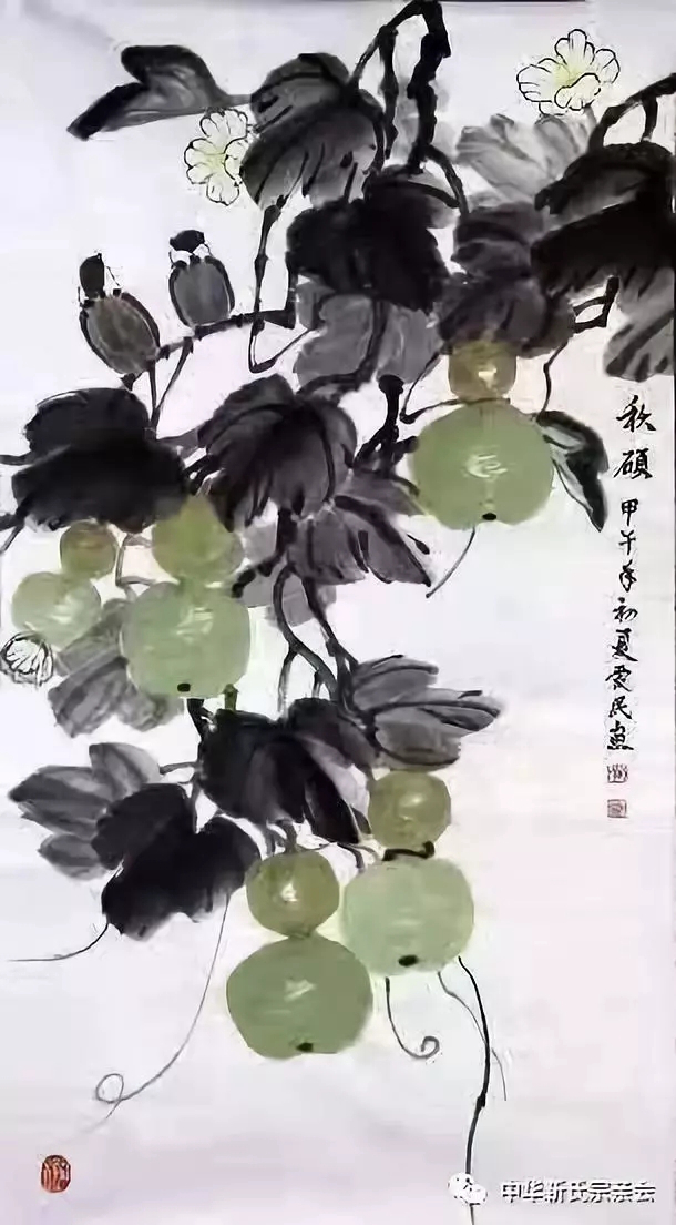 靳氏文化節(jié)暨靳氏書(shū)畫(huà)研討會(huì)十月七日將在新鄭靳家寨靳氏祠堂舉行