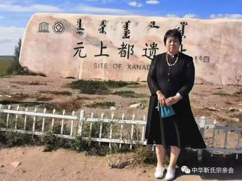 靳氏文化節(jié)暨靳氏書(shū)畫(huà)研討會(huì)十月七日將在新鄭靳家寨靳氏祠堂舉行