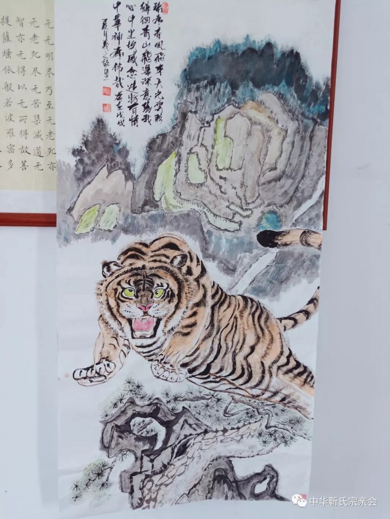 靳氏文化節(jié)暨靳氏書(shū)畫(huà)研討會(huì)十月七日將在新鄭靳家寨靳氏祠堂舉行