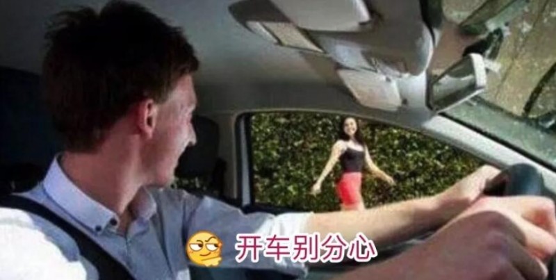 扣6分罰500！紅綠燈又有新變化，一不留神就中招！