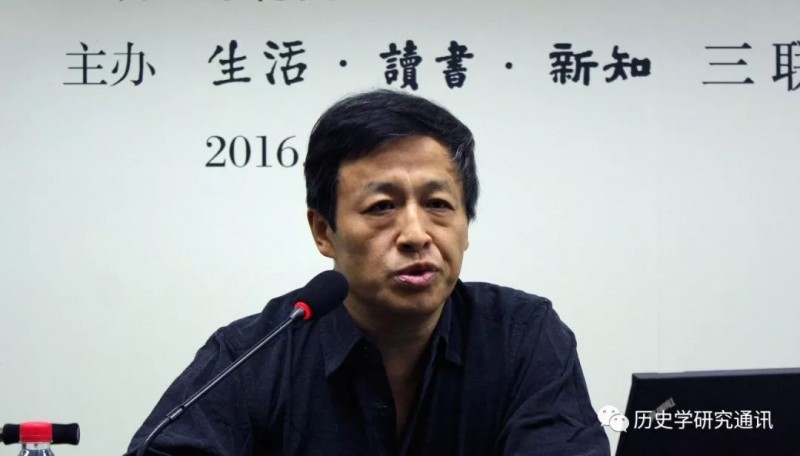 怎樣學(xué)習(xí)歷史？辛德勇：先學(xué)會(huì)“不求甚解”