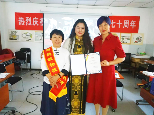 “我愛祖國”書畫展及澳中國際青少年藝術節(jié)頒獎典禮成功舉行！