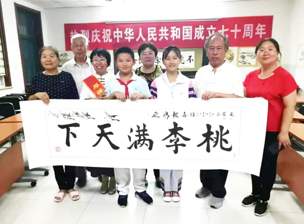“我愛祖國”書畫展及澳中國際青少年藝術節(jié)頒獎典禮成功舉行！
