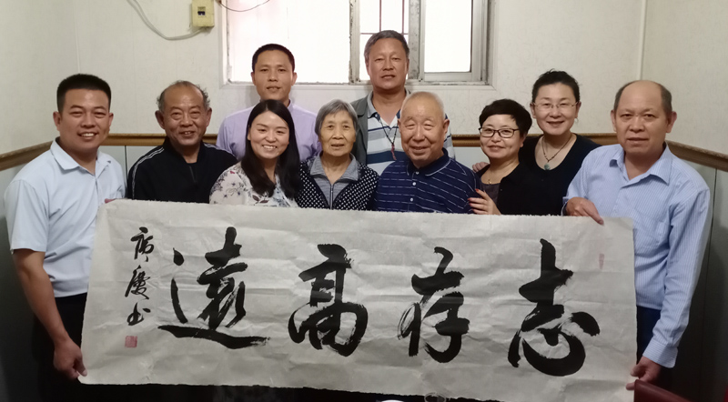 放飛夢(mèng)想書畫院舉辦慶祝新中國成立70周年座談會(huì)