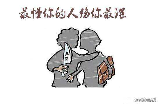 文化和旅游部：利用技術(shù)大數(shù)據(jù)殺熟 最高可罰50萬