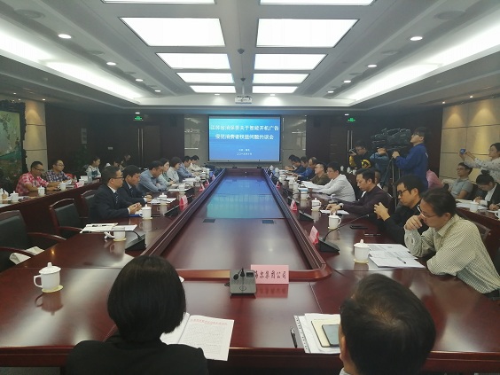 智能電視開機(jī)廣告“強(qiáng)買強(qiáng)賣” 江蘇消保委約談“一鍵關(guān)閉”