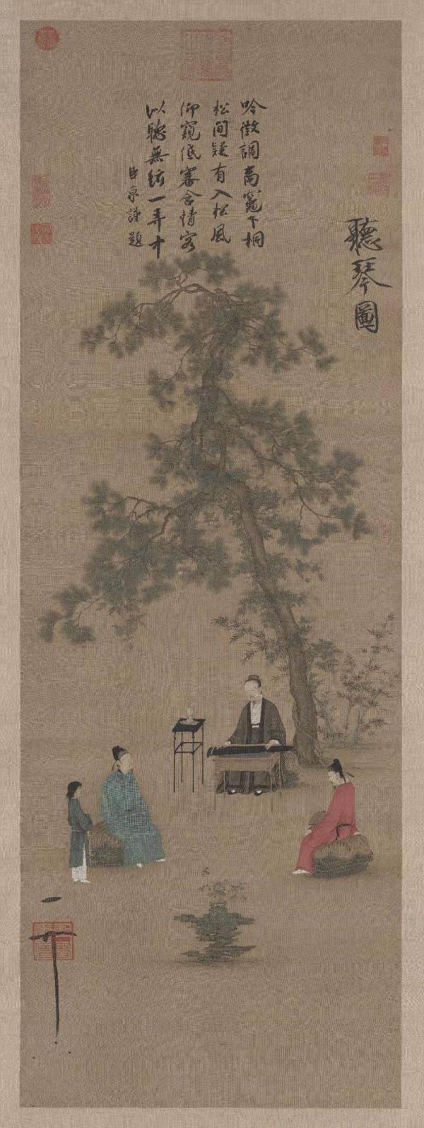 古琴何以傳承與發(fā)展？樓宇烈：要做到不絕如縷