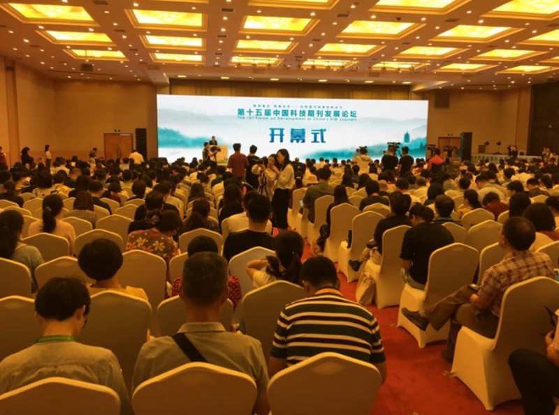 為什么中國雜志得不到中國人的優(yōu)秀稿件？