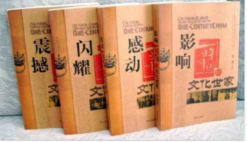 70多家媒體刊登:跨界驕子郭謙裂變記