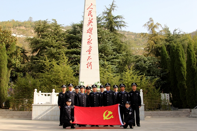 進一步開展不忘初心牢記使命主題教育