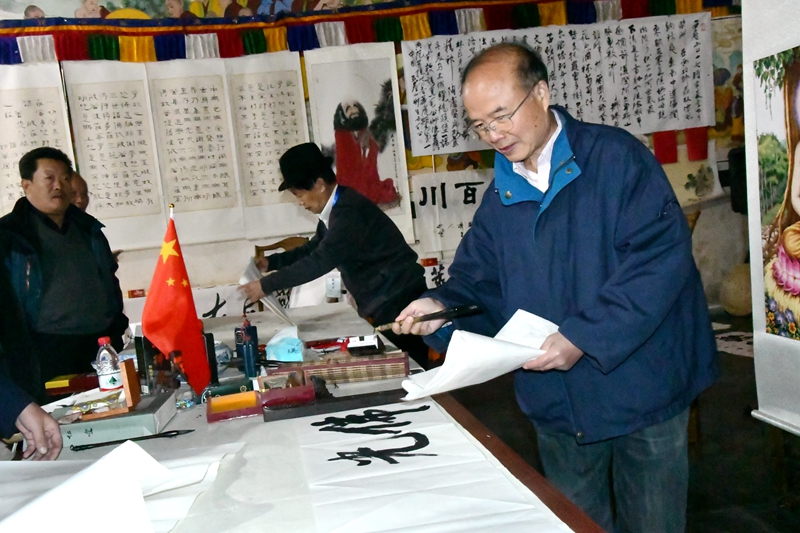 中國(guó)文藝名家五臺(tái)山藝術(shù)之旅暨全國(guó)優(yōu)秀文藝作品征評(píng)頒獎(jiǎng)典禮在五臺(tái)山舉行