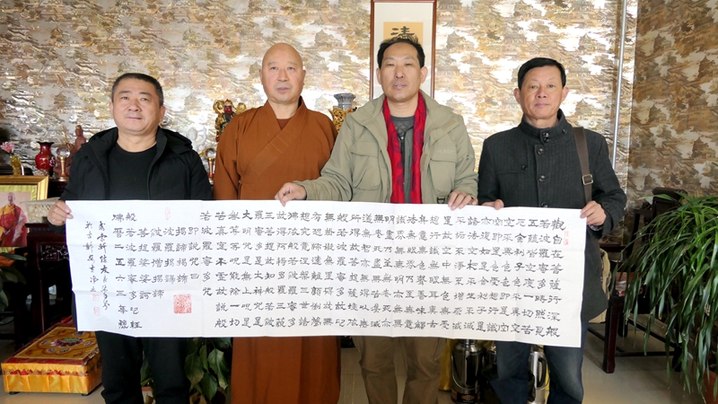 中國(guó)文藝名家五臺(tái)山藝術(shù)之旅暨全國(guó)優(yōu)秀文藝作品征評(píng)頒獎(jiǎng)典禮在五臺(tái)山舉行