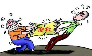 11月新規(guī)：惡意注冊商標(biāo)侵權(quán) 賠償上限提至500萬