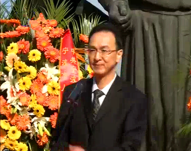 “陽明故里  知行合一”2019寧波（余姚）陽明文化周活動舉行