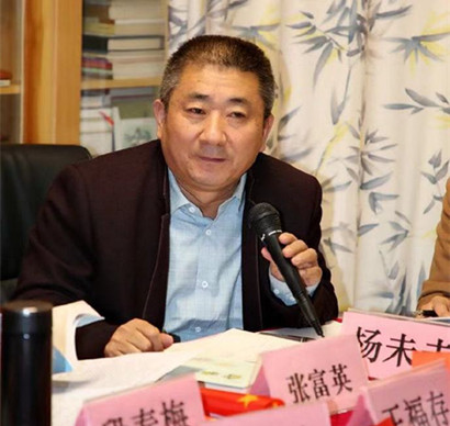 段春梅詩(shī)集《遇見(jiàn)美好》《詩(shī)夢(mèng)》研討會(huì)在北京文心書院成功舉辦