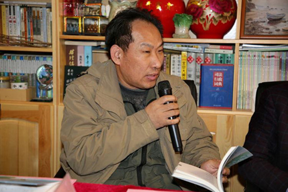 段春梅詩(shī)集《遇見(jiàn)美好》《詩(shī)夢(mèng)》研討會(huì)在北京文心書院成功舉辦