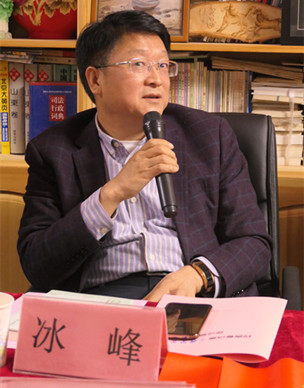 段春梅詩(shī)集《遇見(jiàn)美好》《詩(shī)夢(mèng)》研討會(huì)在北京文心書院成功舉辦