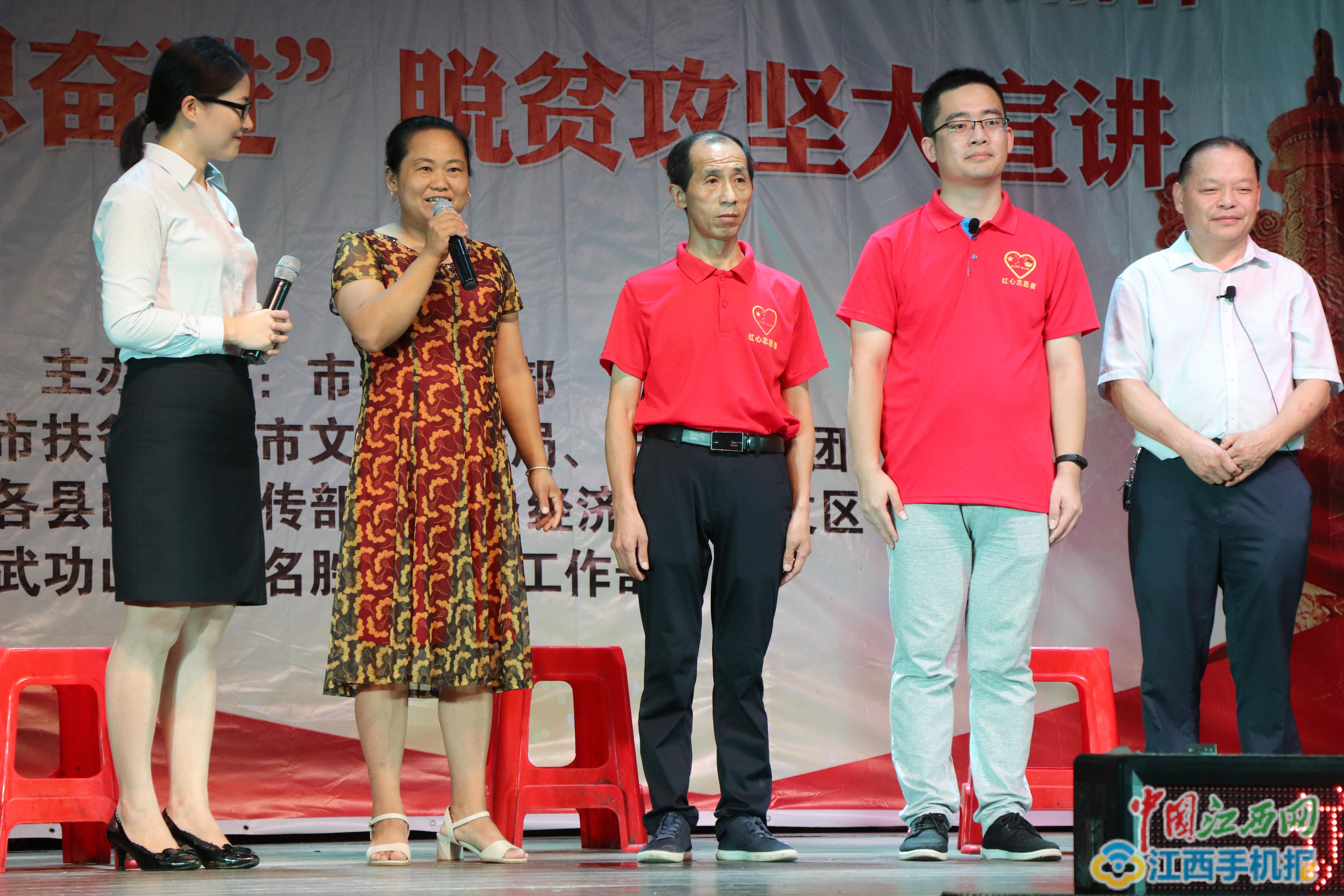 慶祝第20個記者節(jié)！看萍鄉(xiāng)這群新聞人如何保持人民情懷