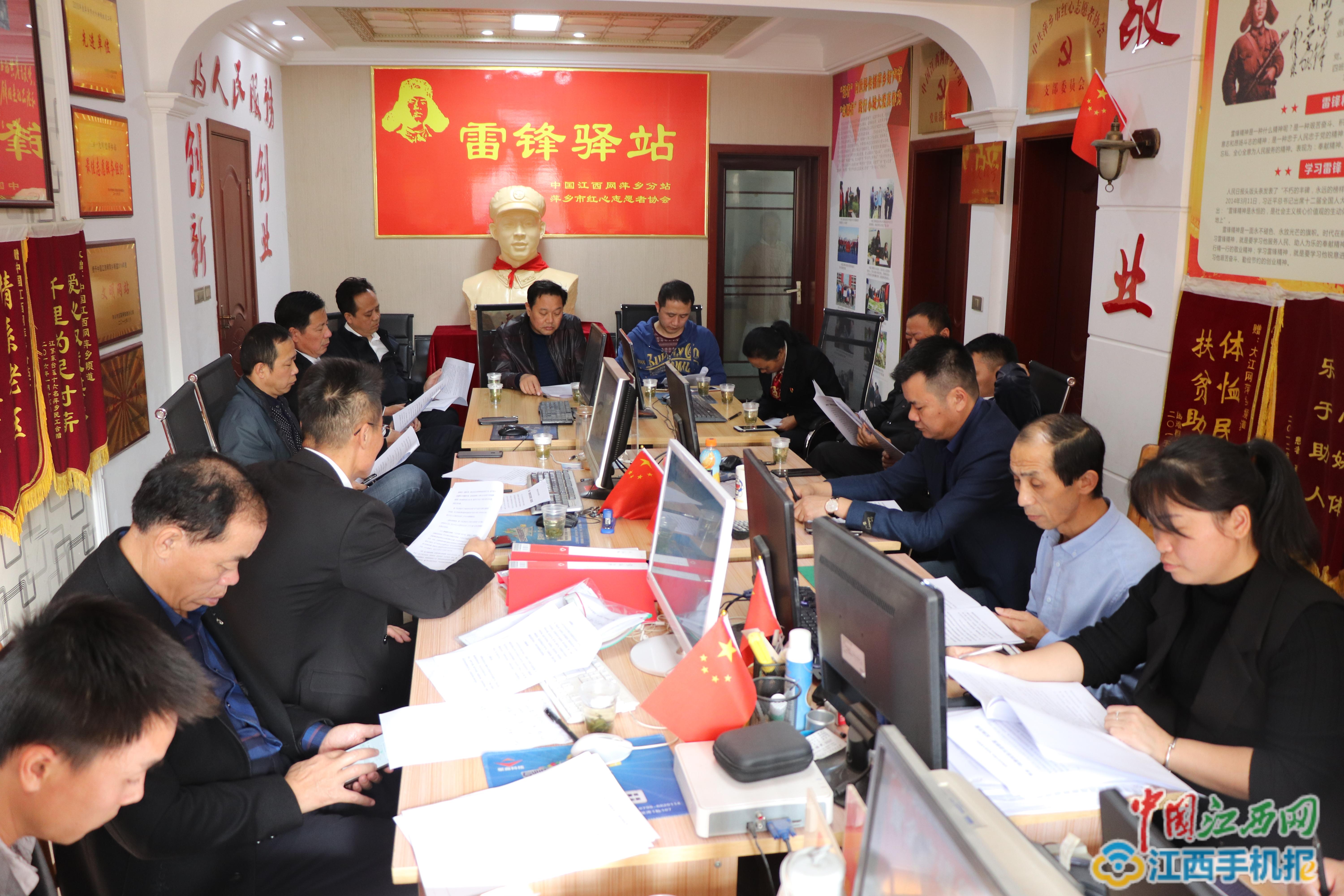 慶祝第20個記者節(jié)！看萍鄉(xiāng)這群新聞人如何保持人民情懷
