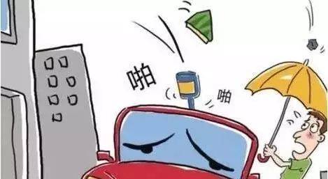 最高法提出16條措施懲治高空拋物、墜物案件