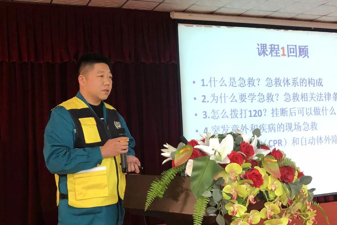 36位新人集體領(lǐng)證！我們是鄭州急救志愿者