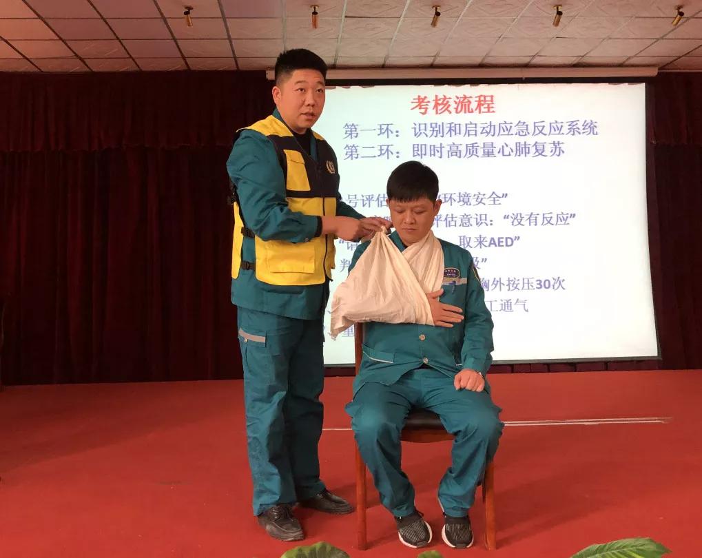 36位新人集體領(lǐng)證！我們是鄭州急救志愿者