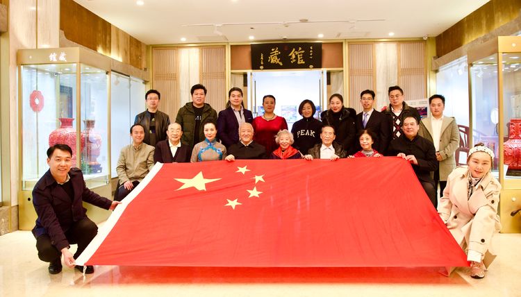 歌唱家燁紅受邀參加學(xué)習(xí)錢學(xué)森大成智慧教育思想座談在北京飯店舉行 