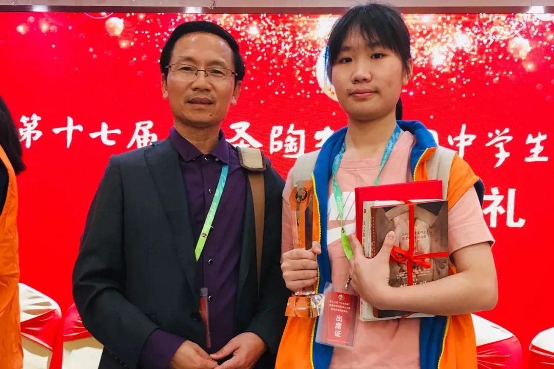 浙江省永嘉中學孟美兮同學榮獲“全國十佳小作家提名獎”